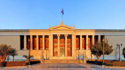 Ο λόγος τώρα στους φοιτητές: Παρέμβαση στη δίκη για τα ιδιωτικά πανεπιστήμια - Τι ζητούν οι «18» του ΕΚΠΑ