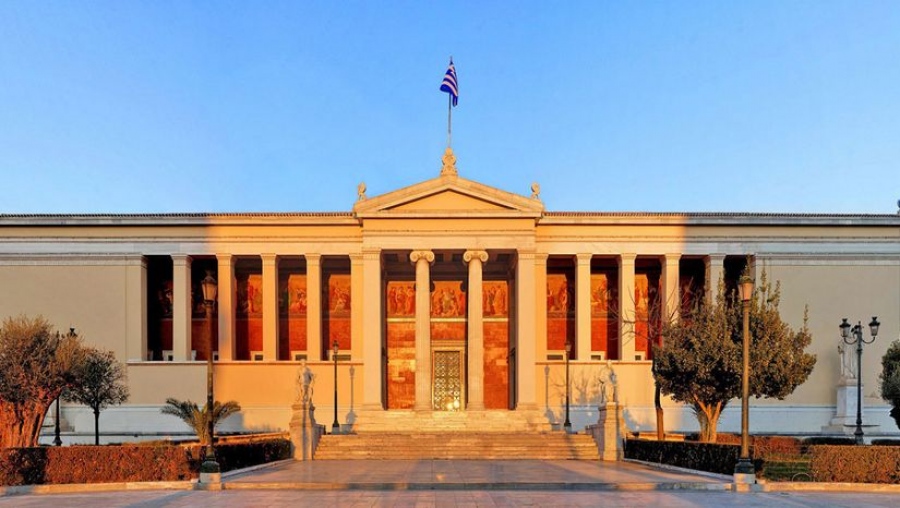 Ο λόγος τώρα στους φοιτητές: Παρέμβαση στη δίκη για τα ιδιωτικά πανεπιστήμια - Τι ζητούν οι «18» του ΕΚΠΑ