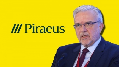 Ψήφος εμπιστοσύνης από τη DBRS στην Τράπεζα Πειραιώς - Δίνει επενδυτική βαθμίδα, αναβαθμίζει σε BBB την αξιολόγηση