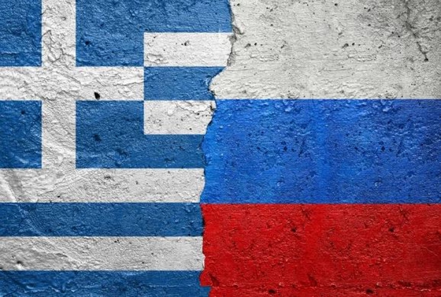 Ρωσική επίθεση σοκ στην Ελλάδα: Έχει παράλογο πρωθυπουργό και είναι κράτος μηδαμινής ισχύος, χρεωμένο μέχρι και τα αυτιά