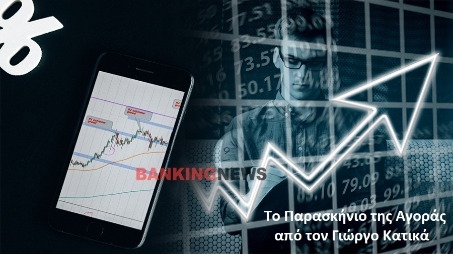 Το Παρασκήνιο της Συνεδρίασης: Με rotation το 6Χ6 – Τι ακούστηκε στην αγορά για τις μετοχές που ξεχώρισαν