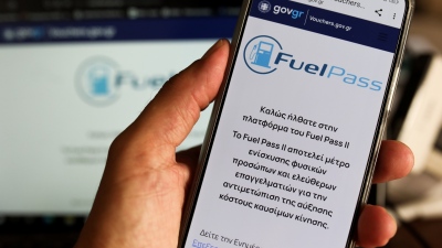 Άνοιξε η πλατφόρμα για το Fuel Pass - Σε 48 ώρες η πληρωμή των ποσών από την ώρα της αίτησης