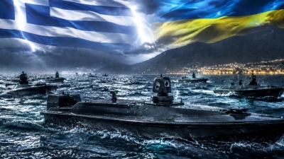 Shocking provocation from Ukraine: 
