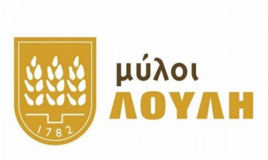 Μύλοι Λούλη: Επιστροφή κεφαλαίου 0,12 ευρώ ανά μετοχή – Απόδοση 5%
