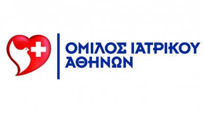 Όμιλος Ιατρικού Αθηνών: Προληπτικοί έλεγχοι υγείας «Back to school» σε προνομιακές τιμές