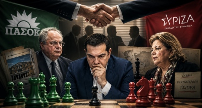 Άγριο παρασκήνιο στην Κεντροαριστερά: ΠΑΣΟΚ και ΣΥΡΙΖΑ συμμαχούν για να «τελειώσουν» τον Τσίπρα - Ο ρόλος Κοτζιά, Κατσέλη