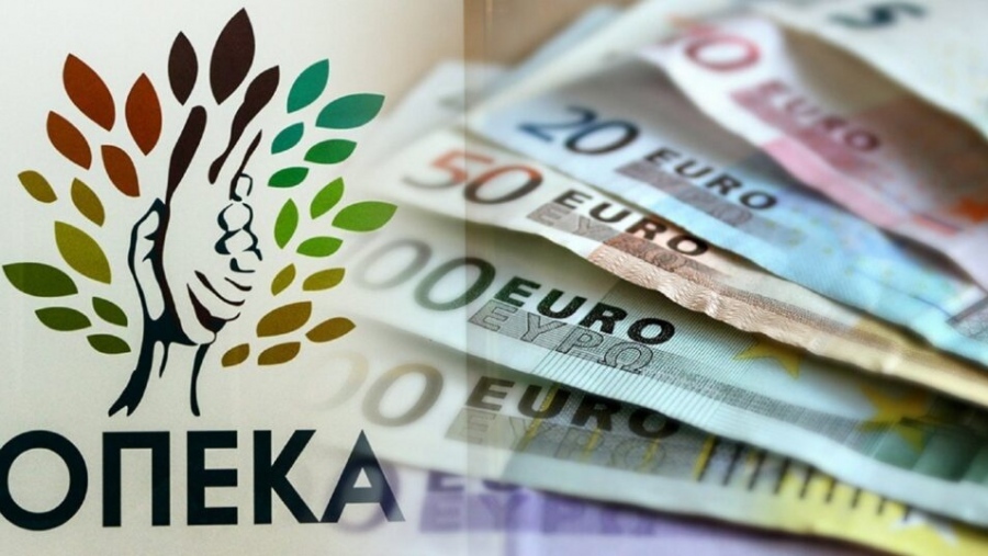 ΟΠΕΚΑ: Την Πέμπτη 30/5 η καταβολή επιδομάτων σε 594.829 δικαιούχους