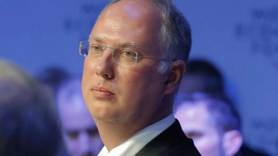 Kirill Dmitriev (Ρωσία): Ο Bρετανός πρωθυπουργός Keir Starmer θα παραιτηθεί την επόμενη εβδομάδα…