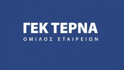 ΓΕΚ ΤΕΡΝΑ: Ξεκινά κάλυψη η Mediobanca, με τιμή στόχο 28,80 ευρώ - Περιθώριο ανόδου 45%