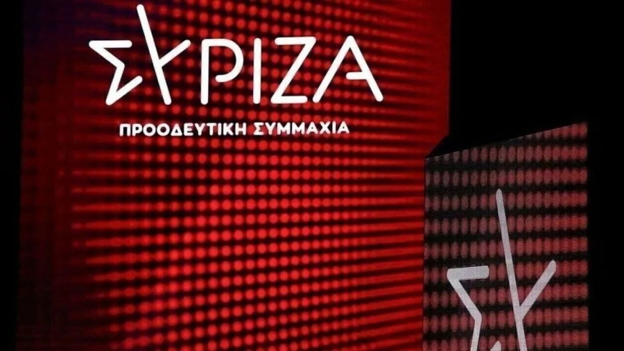 Εκλογές στον ΣΥΡΙΖΑ: Ποιοι έχουν δικαίωμα ψήφου - Πώς και πότε ψηφίζουν