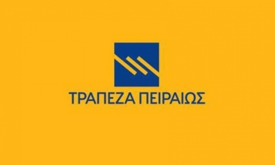 Τράπεζα Πειραιώς: Αγόρασε 5.033.378 μετοχές της MIG - Στο 55,25 % η συμμετοχή της
