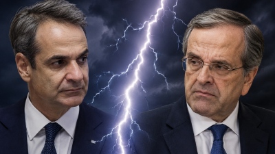 Βόμβα πριν το συνέδριο της ΝΔ: 10 πρώην στελέχη κατακεραυνώνουν τον Μητσοτάκη - Προάγγελος κόμματος από Σαμαρά…