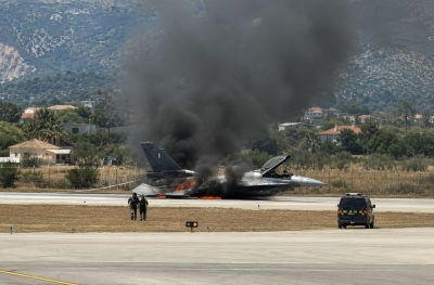 Αναγκαστική προσγείωση F16 στη Ζάκυνθο, τυλίχθηκε στις φλόγες - Σώος ο πιλότος