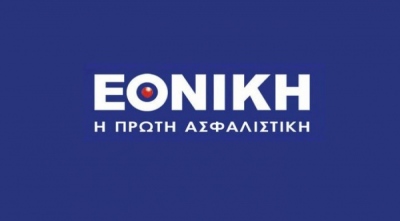 Οι δύο στόχοι του Συλλόγου Εργαζομένων Εθνικής Ασφαλιστικής