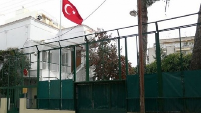 Αποκάλυψη: Διπλωματικό σοκ στην Τουρκία με την αναγνώριση των Μπεκτασήδων στη Θράκη - Χιλιάδες Αλεβίτες στην «αγκαλιά» της Ελλάδας