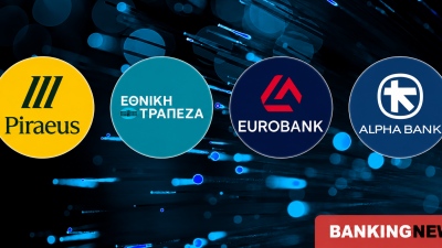 Το BN αποκαλύπτει: Για 3 λόγους πιέζονται οι ελληνικές τράπεζες οδηγώντας κάτω από τις 2.600 μονάδες το Χρηματιστήριο