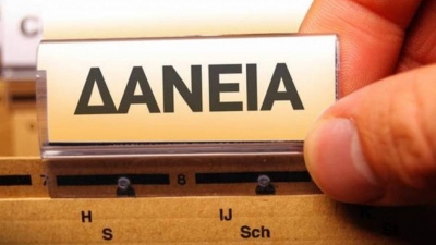 Νόμος 128/1975: Ο «κρυφός» φόρος στα δάνεια που φουσκώνει τις δόσεις νοικοκυριών και επιχειρήσεων