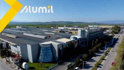 Alumil: Από 15/7 η καταβολή μερίσματος 0,03 ευρώ ανά μετοχή