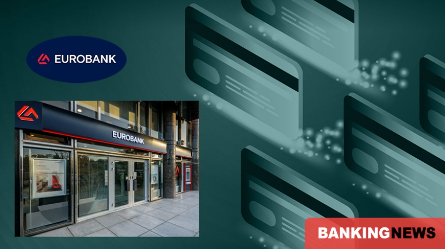 Η άσκηση της Mediobanca που πρόβλεψε την εξαγορά της Eurolife από την Eurobank και ποια η επίδραση στον ισολογισμό