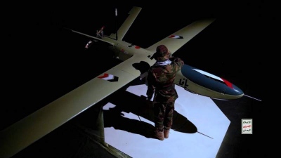 Houthis: Το νέο μας drone Yafa τρομάζει τους Ισραηλινούς – Με εκρηκτική κεφαλή, μεγάλη εμβέλεια, αποφεύγει την αεράμυνα και σκορπά θάνατο