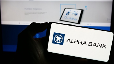 Alpha Bank: Συμβουλευτική τραπεζική σε 220+ μικρομεσαίες επιχειρήσεις σε Πάτρα, Ζάκυνθο, Κω και Ρέθυμνο