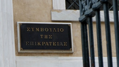 Απόφαση - κόλαφος του ΣτΕ για ελεύθερους επαγγελματίες: Συνταγματικός και νόμιμος ο φόρος με βάση το τεκμαρτό εισόδημα