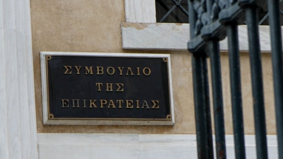 Απόφαση - κόλαφος του ΣτΕ για ελεύθερους επαγγελματίες: Συνταγματικός και νόμιμος ο φόρος με βάση το τεκμαρτό εισόδημα
