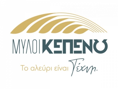 Μύλοι Κεπενού: Μέρισμα 0,047 ευρώ ανά μετοχή για τη χρήση 2022