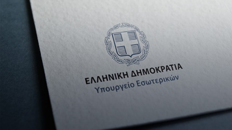 Μαύρες μέρες για τη Δημοκρατία –  Πρωτοφανές εκλογικό μπλόκο σε κόμματα με... «ψηφιακά εργαλεία» και δικαστικές αποφάσεις