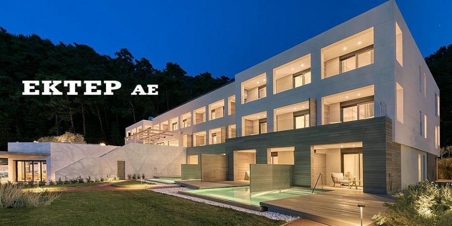 Έκτερ: «Πράσινο φως» από τη Γενική Συνέλευση για μέρισμα και split
