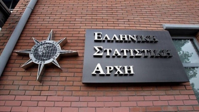 ΕΛΣΤΑΤ: Μεγάλη αύξηση 25% στις τιμές εισαγωγών της βιομηχανίας τον Νοέμβριο 2021