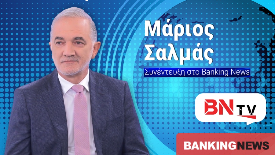 Μάριος Σαλμάς στο BNtv: Η ΝΔ του Μητσοτάκη δεν είναι κόμμα... είναι μηχανισμός - Φωτογραφικοί διαγωνισμοί, καρτέλ και διαφθορά