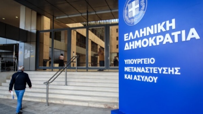 Το υπουργείο Μετανάστευσης δεν είναι η λύση - Είναι το πρόβλημα – Διαβάστε την αλήθεια για να μην σας κοροϊδεύουν