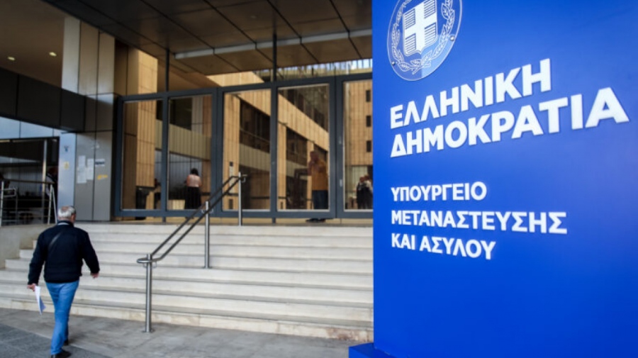 Το υπουργείο Μετανάστευσης δεν είναι η λύση - Είναι το πρόβλημα – Διαβάστε την αλήθεια για να μην σας κοροϊδεύουν