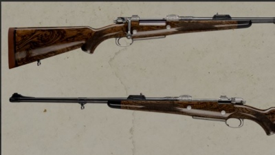Αφιερωμένο στην Αφρική: Επετειακό Mauser 98 «Big Five»