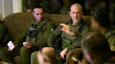 Κωδικός «σωματοφύλακες» - Πώς η Mossad εξόντωσε αξιωματούχους κλειδιά των Ιρανών στον 12ήμερο πόλεμο με τα ψηφιακά ίχνη