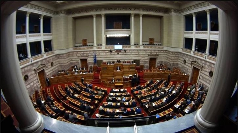 Στη δημοσιότητα τα πόθεν έσχες – Δείτε τι δήλωσαν Μητσοτάκης, Τσίπρας και πολιτικοί αρχηγοί