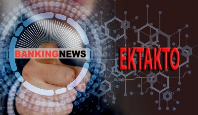 Η δικαίωση BN για ΟΠΕΚΕΠΕ κόντρα σε απειλές και εξώδικα - Συνεχίζουμε…