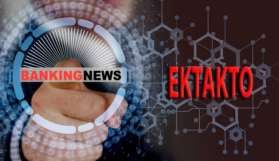 Η δικαίωση BN για ΟΠΕΚΕΠΕ κόντρα σε απειλές και εξώδικα - Συνεχίζουμε…