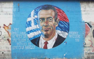 Μαρίνος Ριτσούδης, ο αξιωματικός που αρνήθηκε να λάβει μέρος στις επιχειρήσεις του ΝΑΤΟ εναντίον των Σέρβων το 1999  - «Δεν συμμετέχω στο έγκλημα»