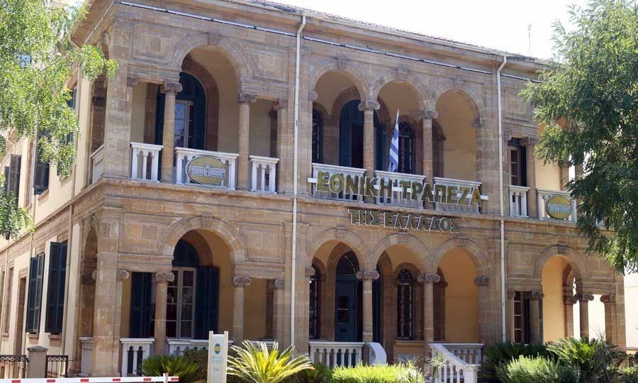 Εθνική Τράπεζα Κύπρου: Κέρδη 13,6 εκατ. ευρώ το 2024, με άλμα 143%
