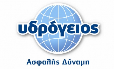 Προς πώληση η Υδρόγειος Ασφαλιστική - Ποιος είναι ο σημαντικότερος κίνδυνος που αντιμετωπίζει