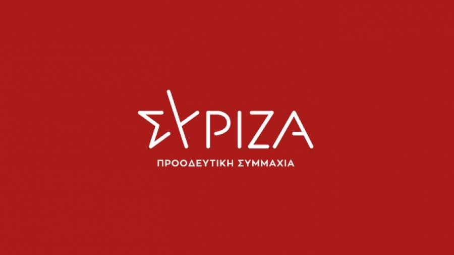 ΣΥΡΙΖΑ - ΠΣ κατά Μητσοτάκη για ΟΠΕΚΕΠΕ: Επιτέλους, λίγη ντροπή - Μήνυμα αυτοθαυμασμού αντί να απολογηθεί
