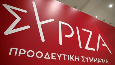 ΣΥΡΙΖΑ για συνάντηση Erdogan - Μητσοτάκη: Απαράδεκτο να μην στηρίζεται η Κύπρος απέναντι σε προκλητικές, διχοτομικές δηλώσεις