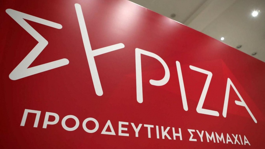 ΣΥΡΙΖΑ για συνάντηση Erdogan - Μητσοτάκη: Απαράδεκτο να μην στηρίζεται η Κύπρος απέναντι σε προκλητικές, διχοτομικές δηλώσεις