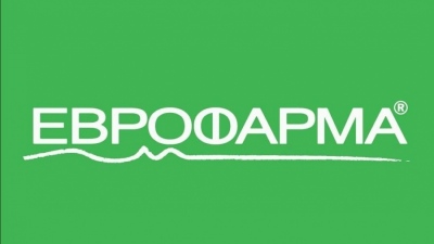 Εβροφάρμα: Εγκρίθηκε η διανομή μερίσματος 0,05 ευρώ ανά μετοχή για τη χρήση 2023