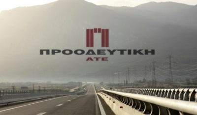 Επιστρέφει στο ταμπλό η Προοδευτική – Στην Κατηγορία της Επιτήρησης οι μετοχές