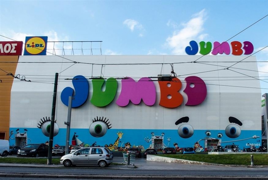 Αναβαθμίζει σε Buy τη Jumbo η Eurobank Equities και την προσθέτει στις κορυφαίες της επιλογές