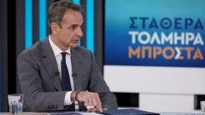 Μητσοτάκης: Θέλω τόσο καθαρή νίκη ώστε να μην αμφισβητείται – Ο Τσίπρας τσάκισε τη μεσαία τάξη