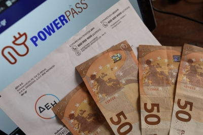 Απίστευτο - Power Pass: «Κόπηκαν» 9 στις 10 αιτήσεις που ήταν σε αναμονή για το επίδομα - Από 600.000 πέρασαν μόλις 50.000
